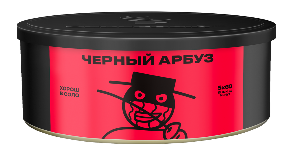 Черный Арбуз 100 гр