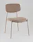 Стул Talio, коричневый, бежевые ножки