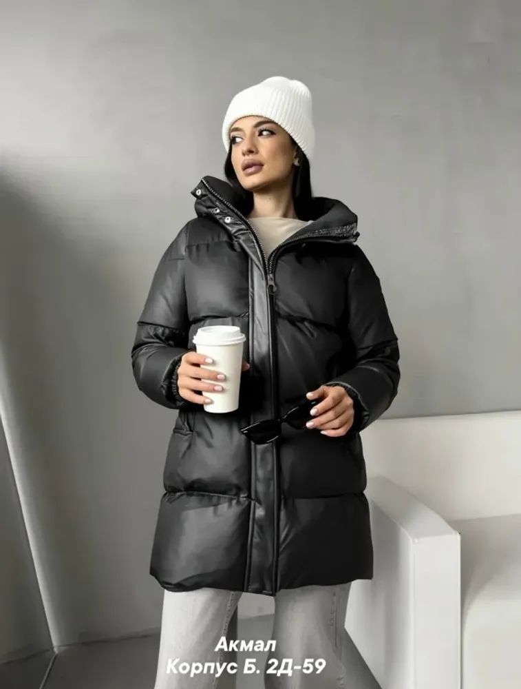 Куртка 7353381 Fabrika