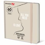 Скетчбук для маркеров 120 г/м2, 195х195 мм, 60 л., твердая обложка, резинка, BRAUBERG ART, МИКС, 115106