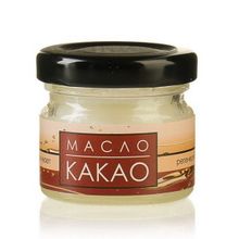 Масло для тела Бизорюк Какао, 30 мл