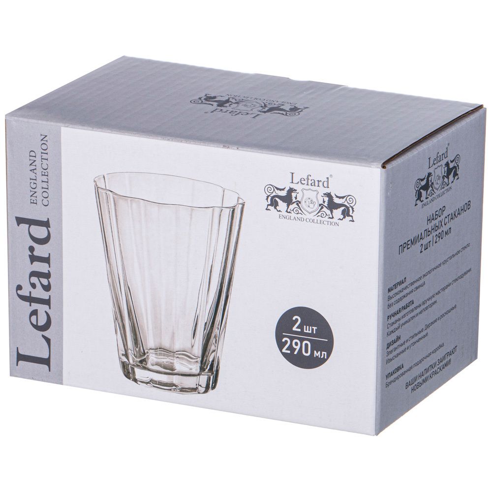 НАБОР СТАКАНОВ ИЗ 2-Х ШТУК "LOTUS" 290МЛ