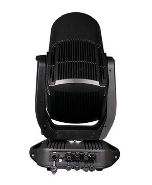 SILVER STAR SS9471SCM NEPTUNE SUPER BEAM