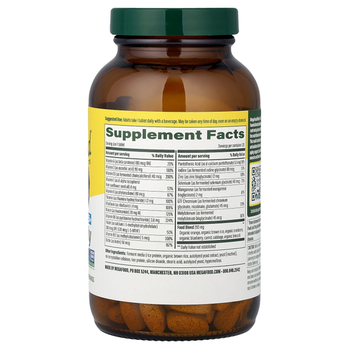 MegaFood, мультивитамины для мужчин старше 55 лет, 1 таблетка в день, 120 таблеток