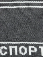 Осенняя шапка для мальчика в стиле СССР