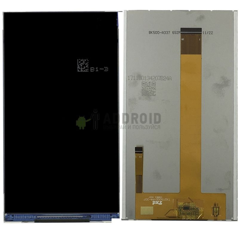 Дисплей для BQ Strike Power bq-5059