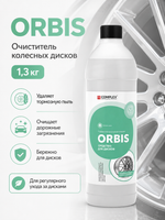 Complex Orbis Очиститель колесных дисков (1,3кг)