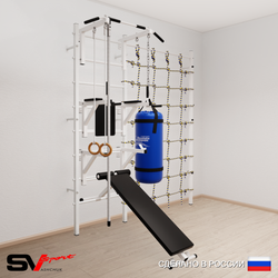 Шведская стенка Sv Sport 59430 (Турник стандарт/Брусья/Стойка/Скамья/Канат/Кольца/Цепь/Мешок 30кг/Канатный лаз)