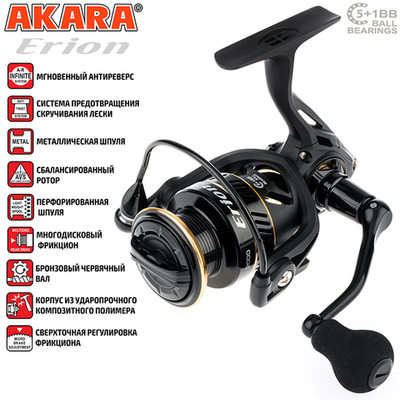 Катушка рыболовная Akara Erion 5+1 bb