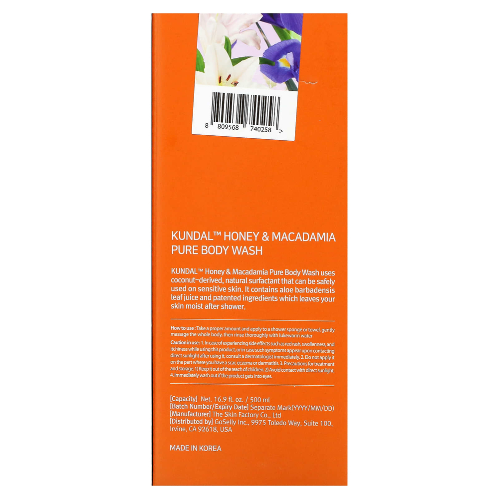 Kundal, гель для душа, мед и макадамия, белый мускус, 500 мл (16,9 жидк. унции)