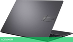 Ноутбук ASUS VivoBook S 15 OLED M3502QA-MA013W