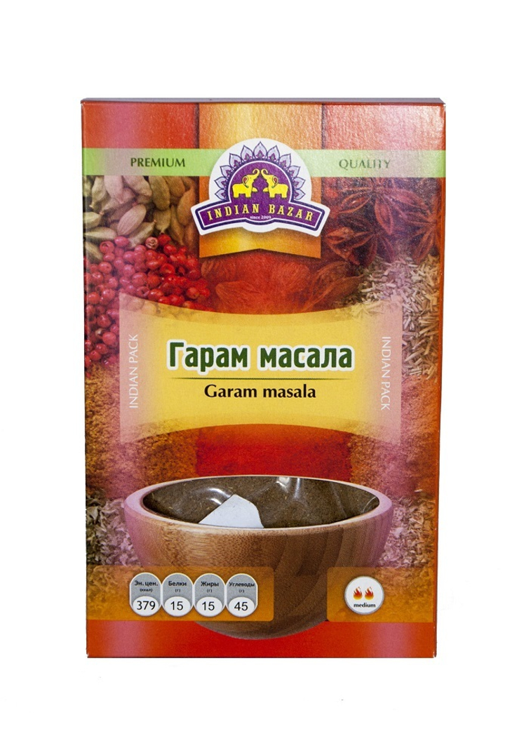 Приправа Indian Bazar Гарам масала (в коробочке) 75 г