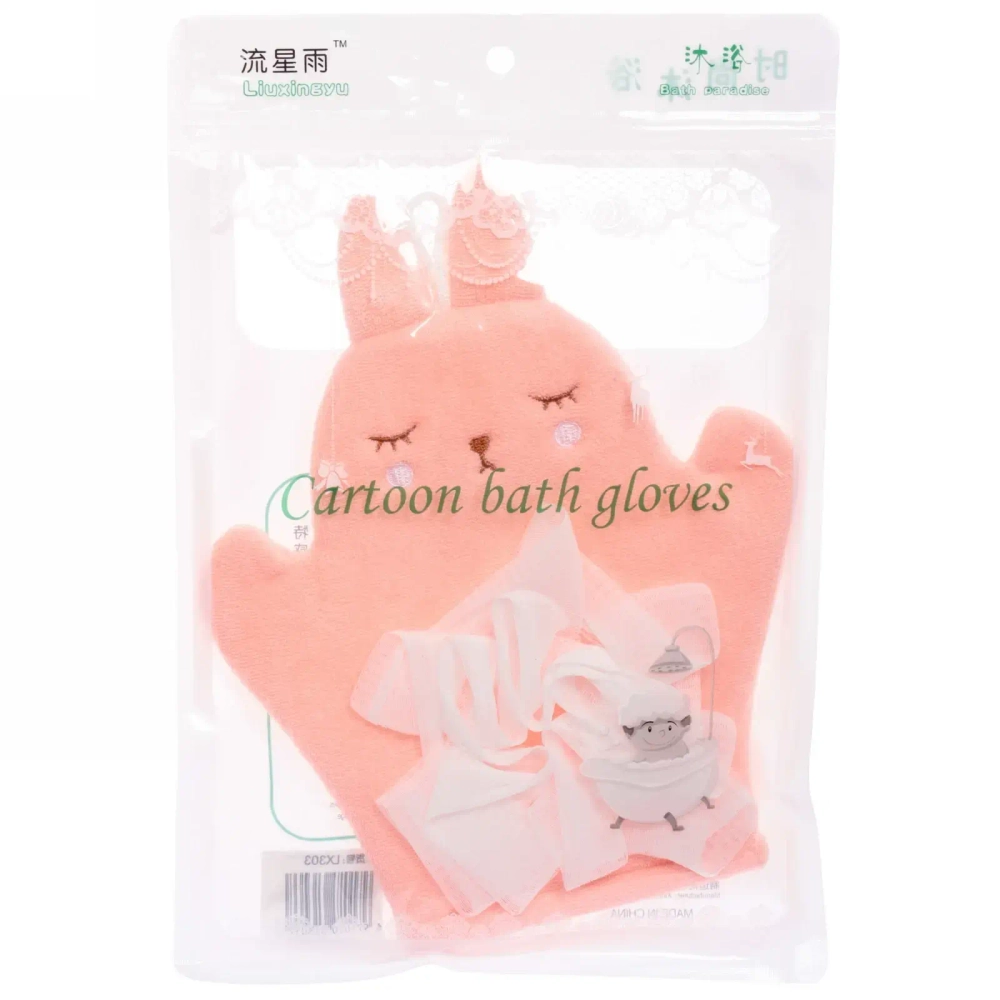 Мочалка-варежка для тела детская «Water Magic - Зайчонок Дэнис», цвет пудровый, 18*22 см (ZIP пакет)