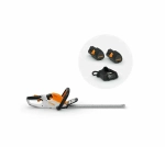 Аккумуляторные мотоножницы HSA 40 SET AS 2 (2 шт.), AL 1