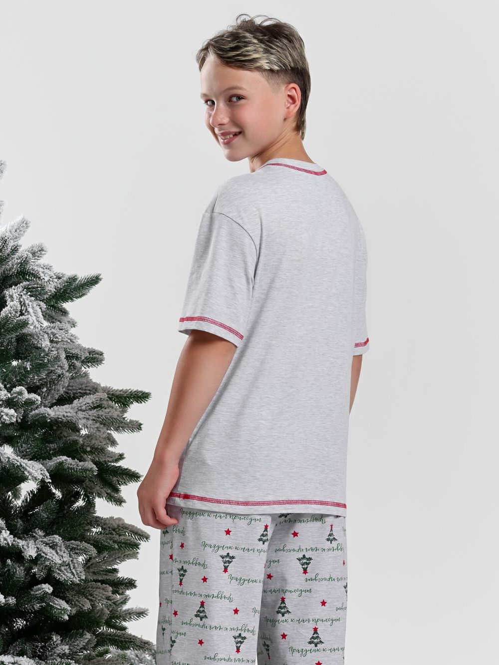 Костюм для мальчика Праздник-2.2 Виотекс КАРМЕЛАНЖ