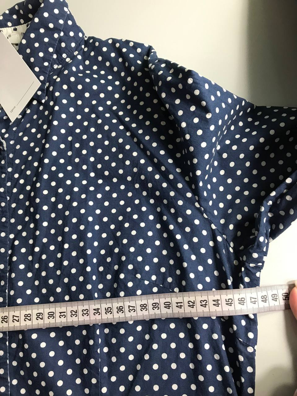 Рубашка MARIMAY в стильный горох 46 размер