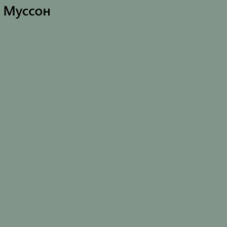 Кухонный гарнитур угловой Муссон 3200х1400 столешница 26 мм