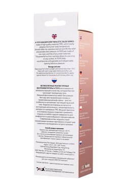 Реалистичный фаллоимитатор A-Toys by TOYFA Ramp, TPE, телесный, 18 см