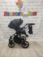 Коляска модульная Adamex Amelia AM235