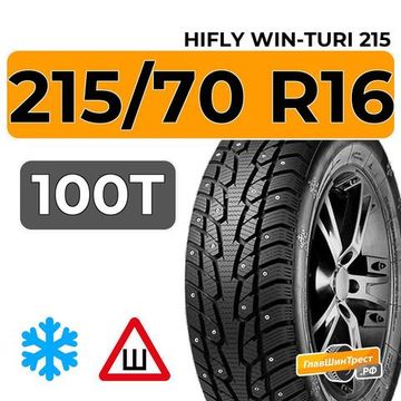HiFly Win-Turi 215 215/70 R16 100T шип.