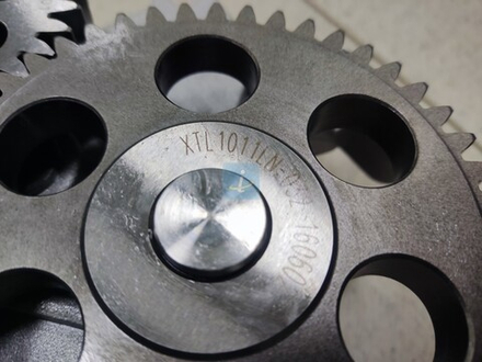 Насос масляный 650.1011014