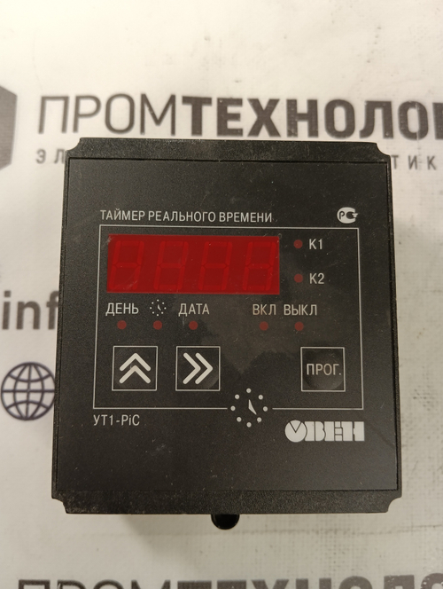 ОВЕН УТ1-PiC б/у