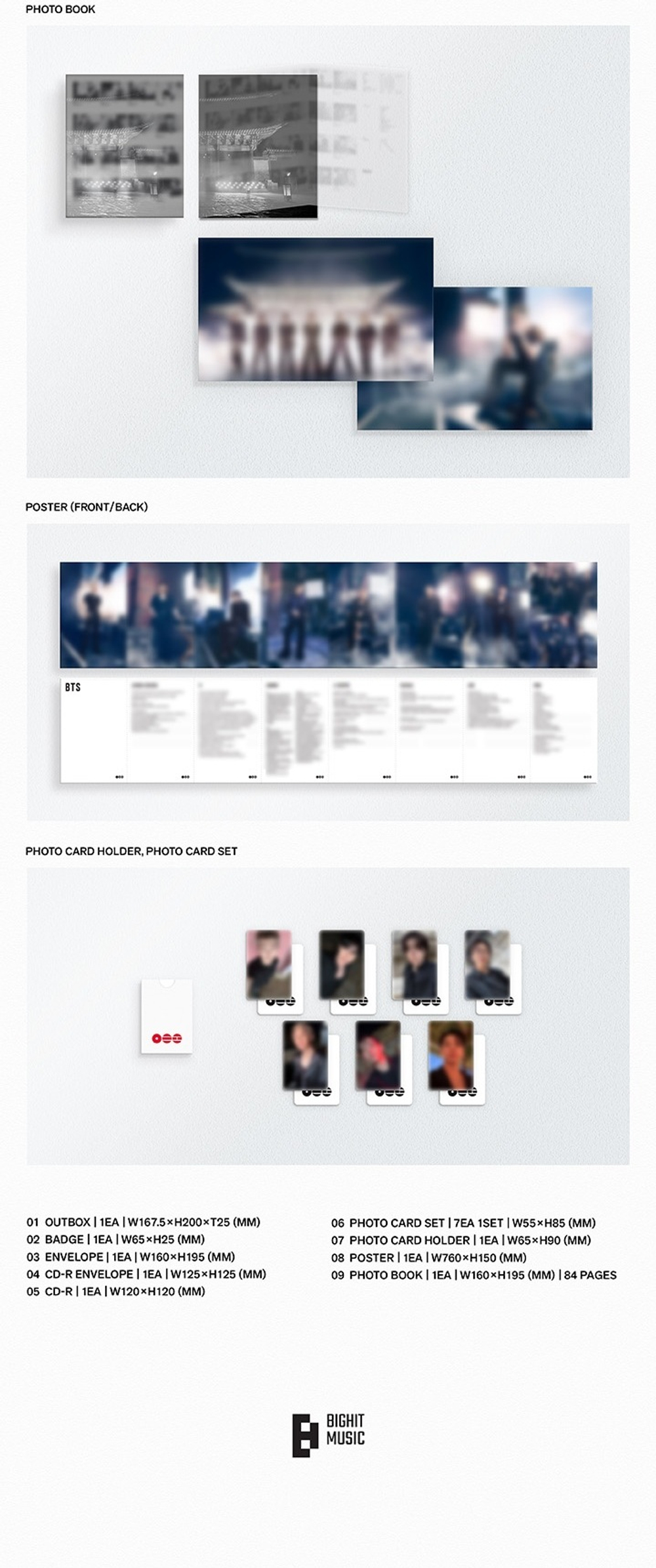 Альбом BTS - ARIRANG | LUCKY DRAW