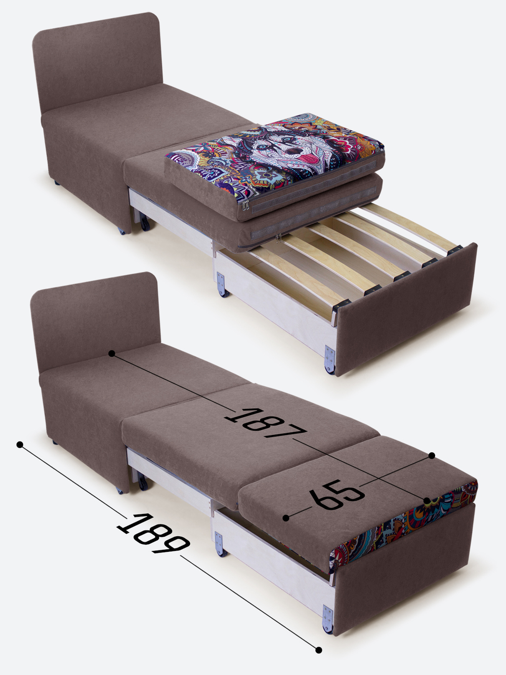 Кресло-кровать "Миник", купон Хаски