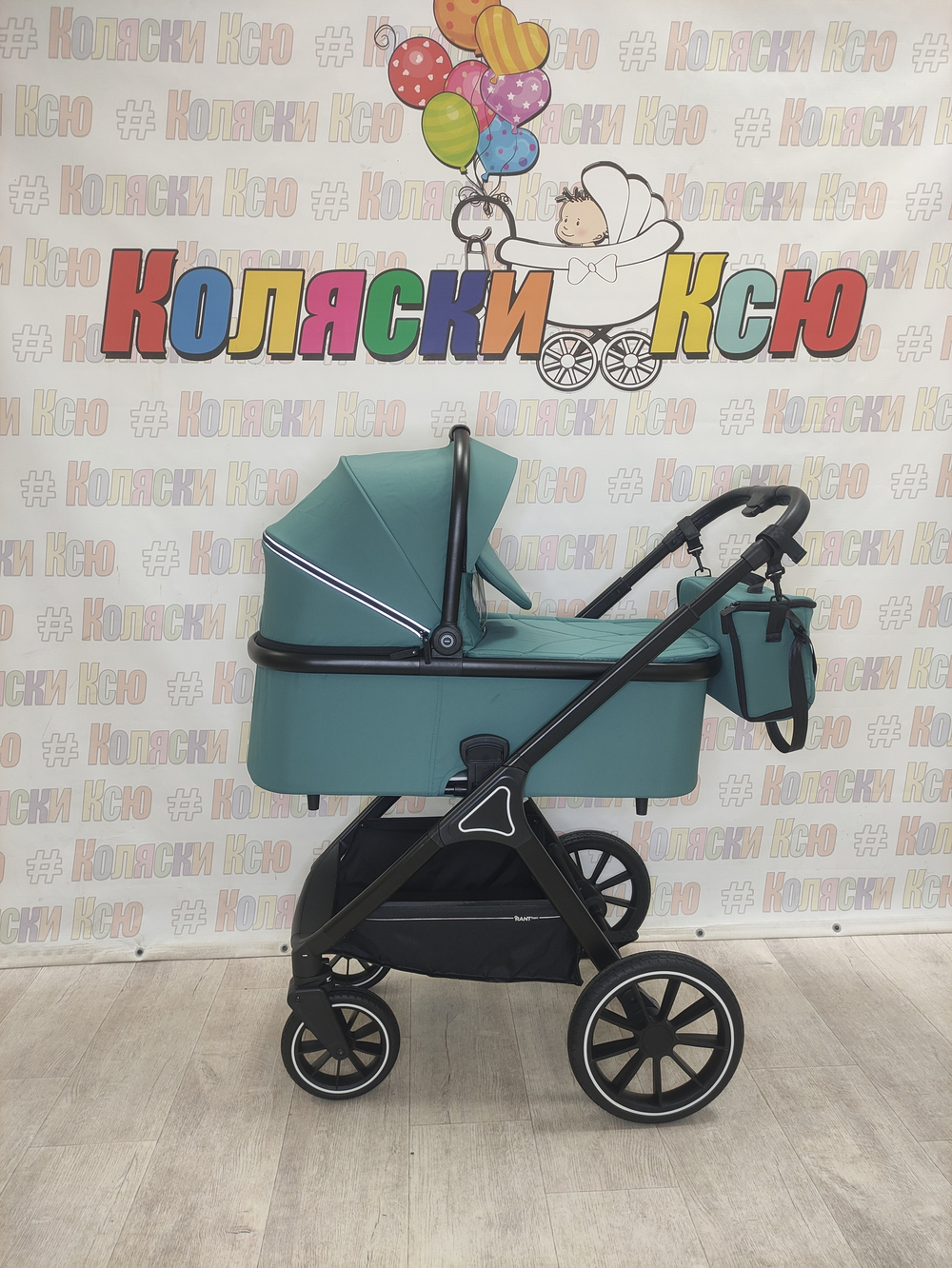 Коляска модульная Rant Basic Terra Green