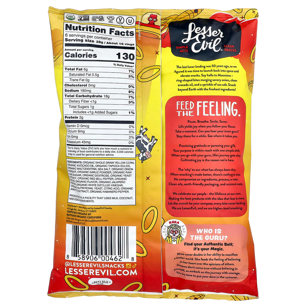 LesserEvil, Moonion, HyperSpace, лук, 170 г (6 унций)