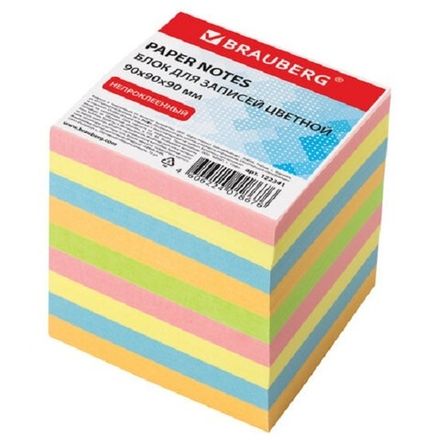Блок бумаги для записи непроклеенный 9х9х9 см, цветной, плотность 80 г/м, Brauberg
