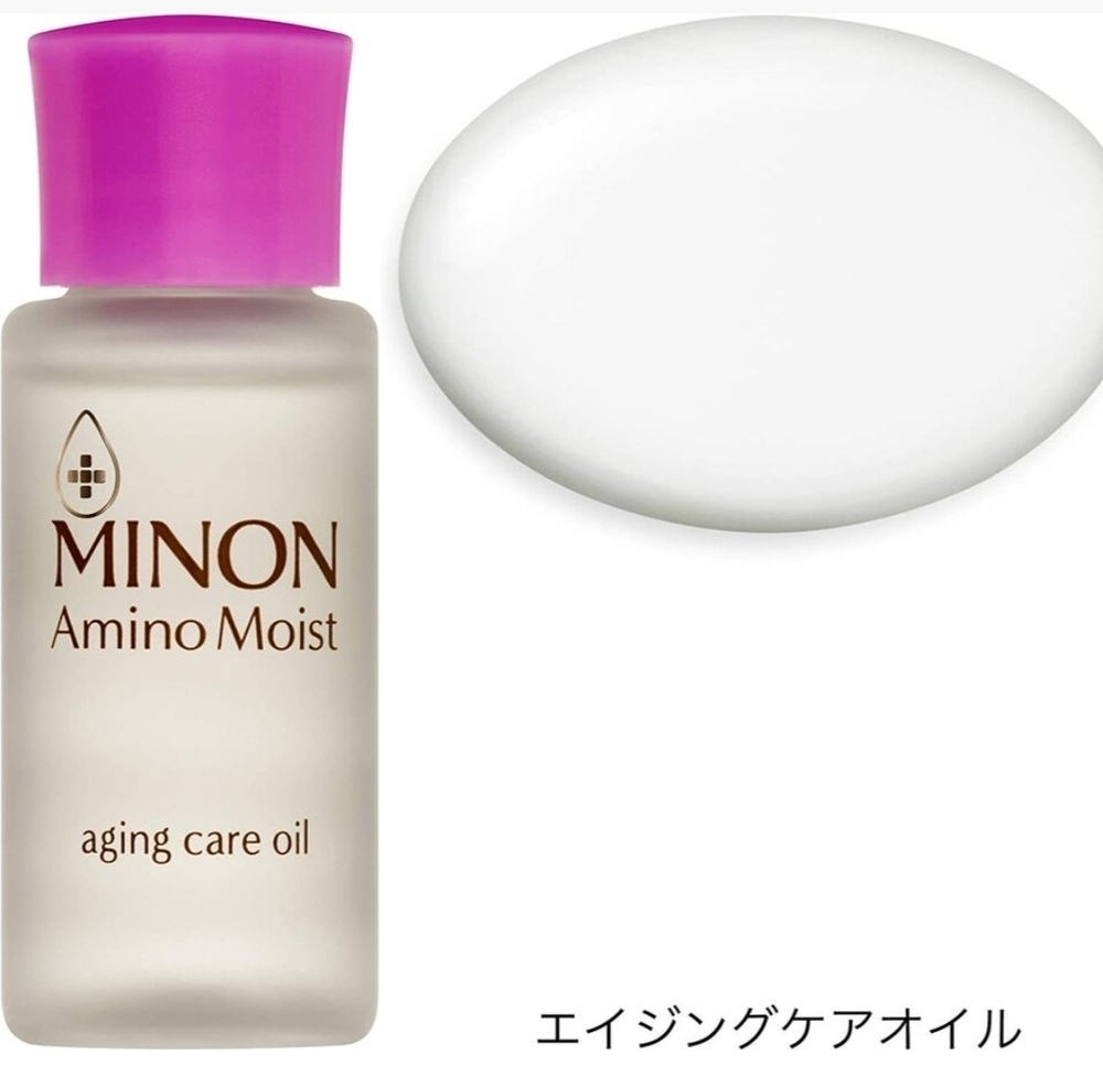 MINON Aging Care Oil - масляная сыворотка с аминокислотами против признаков старения
