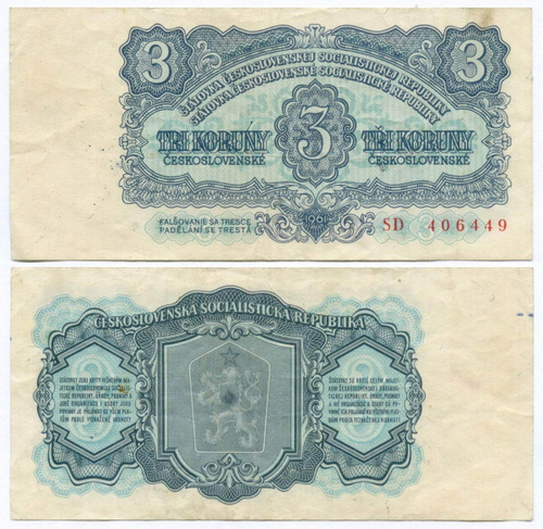 Банкнота Чехословакия 3 кроны 1961 год SD 406449. VF