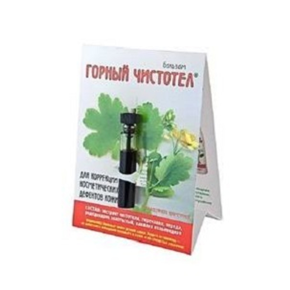 Elfarma Жидкость наружная  Горный чистотел, 1,2 мл