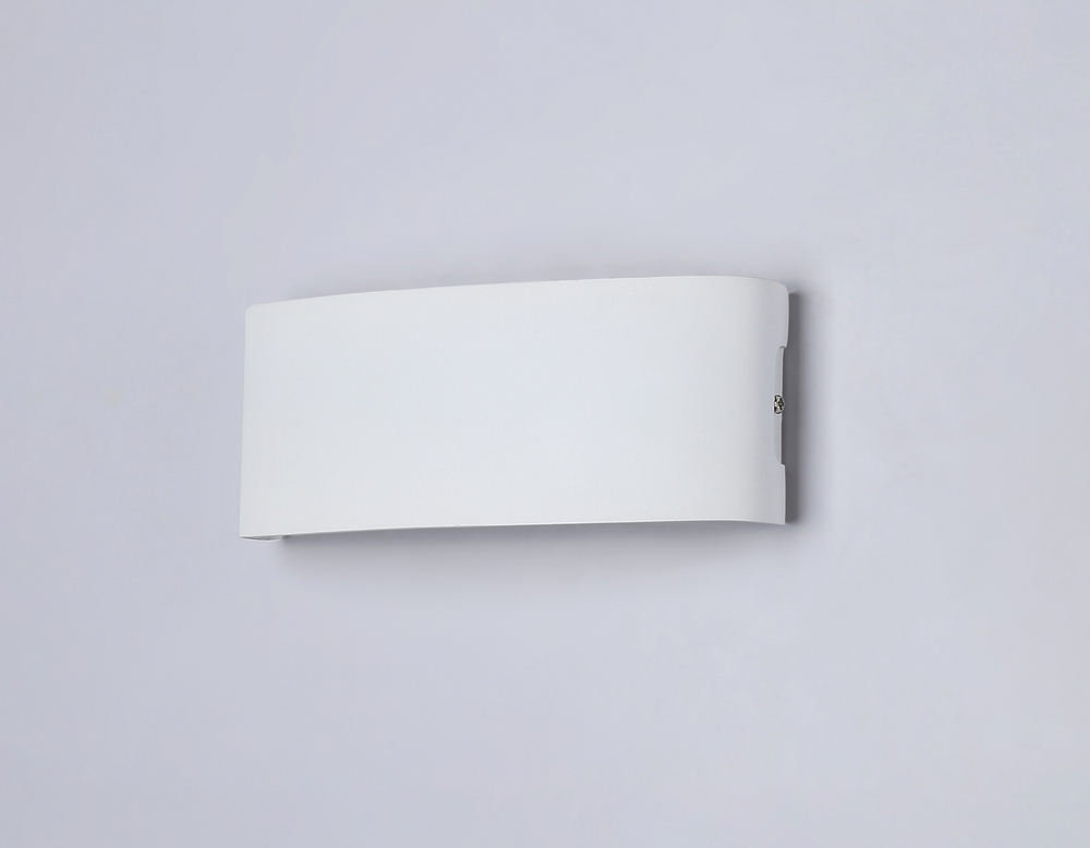 Светильник светодиодный уличный настенный архитектурный ST4461/8 WH белый IP65 LED 4200K 8W 210*80*46