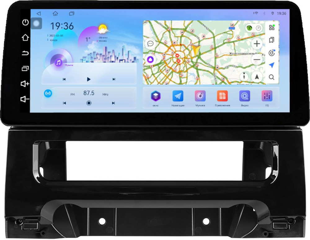 Магнитола для Haval M6 2021+ (рамка LUX) - FarCar монитор 12.3" 2K QLED на Android 14, TS10, CarPlay, 4G SIM-слот