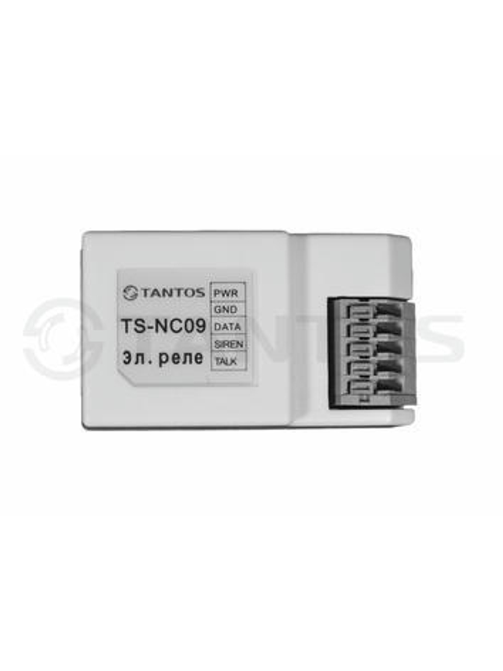 TS-NC09