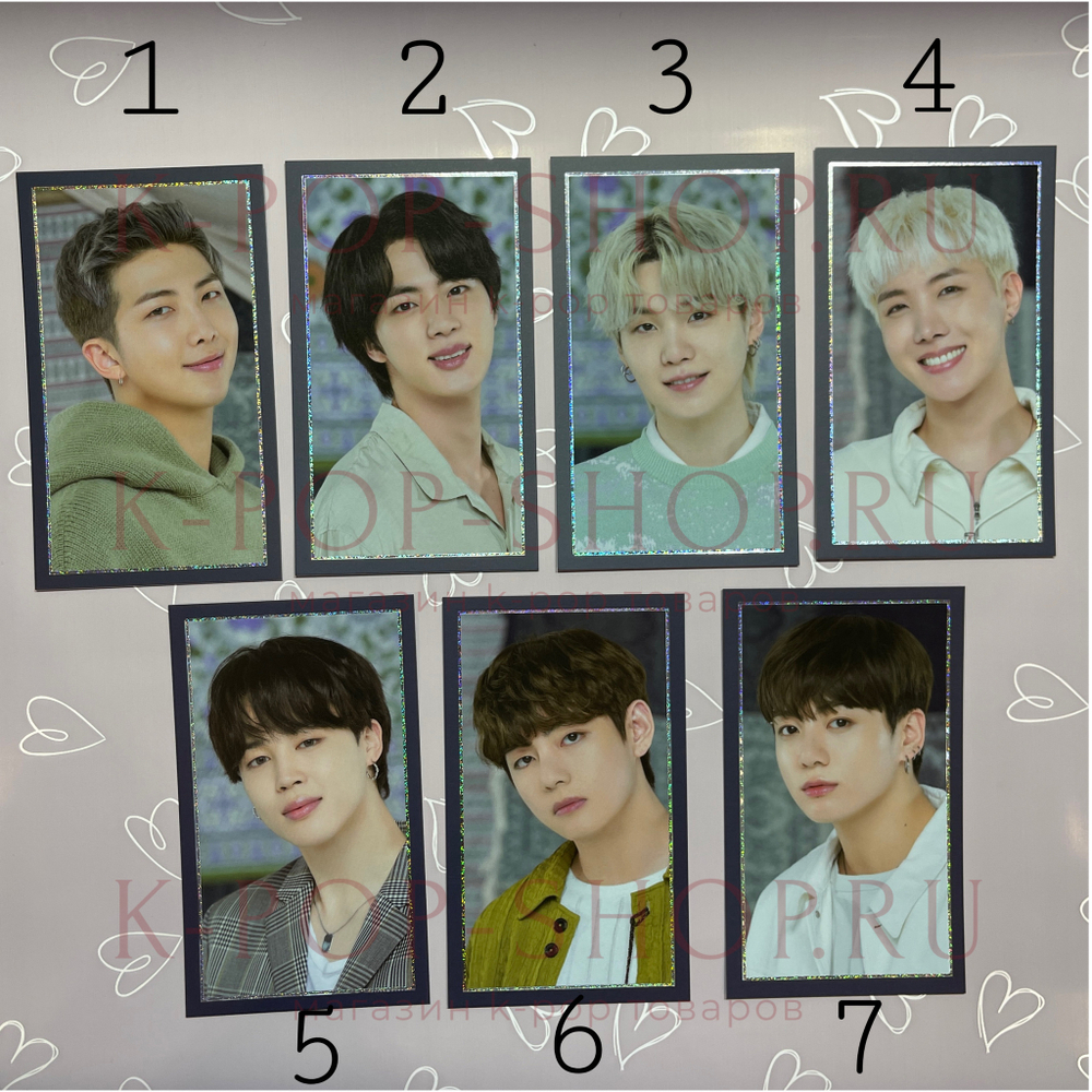 Разбор  BTS - Message Card Frame
