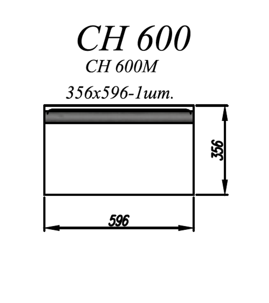 Фасад Скала Гранит Грей СН 600