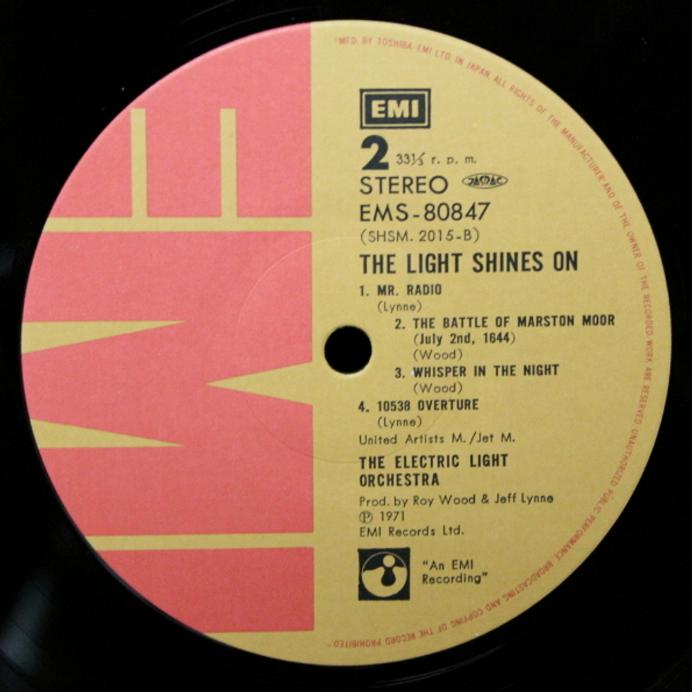 Electric Light Orchestra / The Light Shines On (LP)