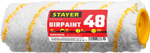 STAYER GIRPAINT, 48 х 180 мм, бюгель 8 мм, ворс 12 мм, полиакрил, все виды ЛКМ, малярный ролик, Professional (0214-18)