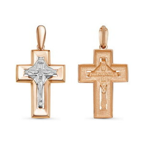 Подвеска из золота