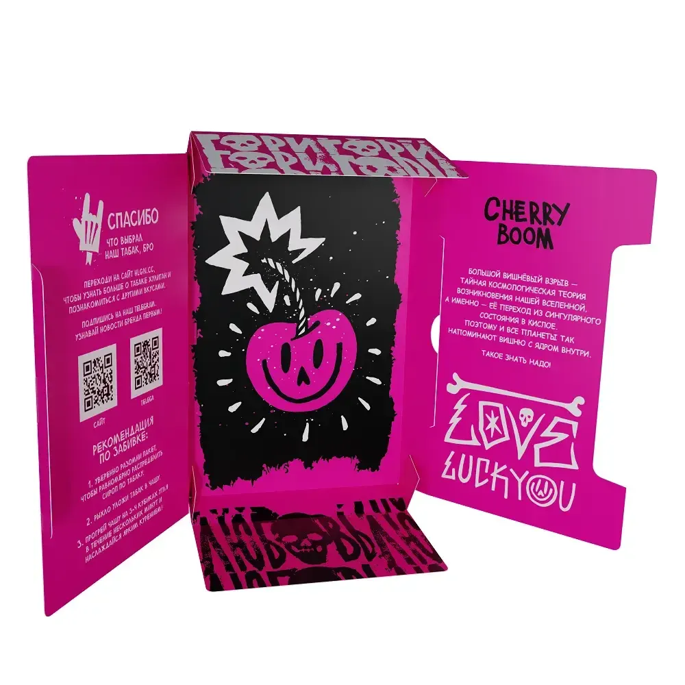 Hooligan HARD - Cherry Boom (200g)
