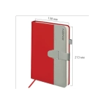 Ежедневник датированный 2026, А5, 138х213 мм, BRAUBERG "Esthetic", под кожу, держатель для ручки, застежка, красный/серый, 117371