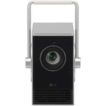 Проектор LG CineBeam Q HU710PB-GL