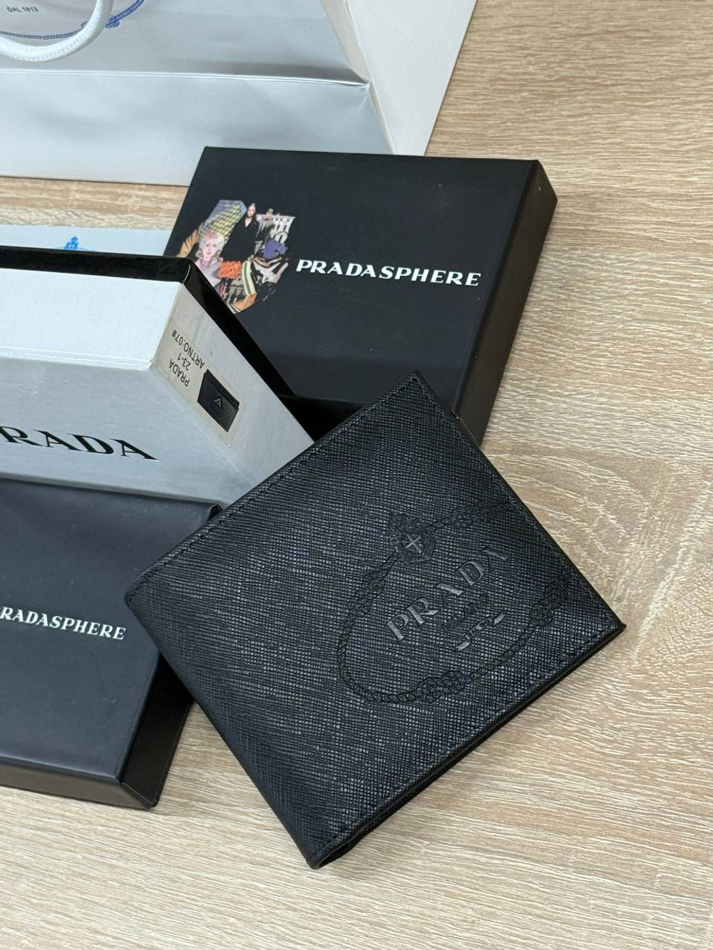Бумажник Prada