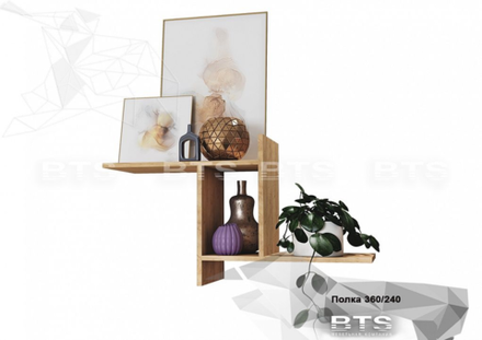 Полка 320 Крафт