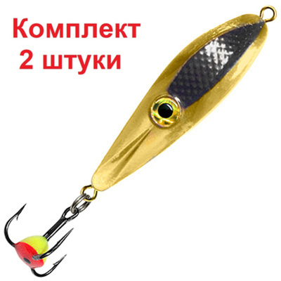 Блесна для рыбалки зимняя AQUA ОКО NEW