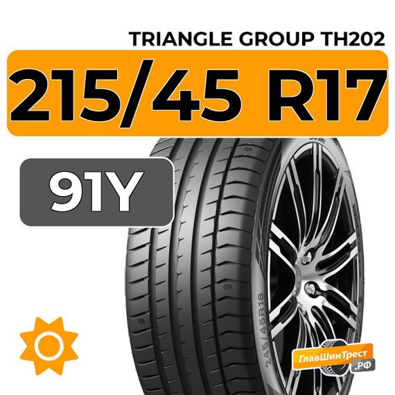 Triangle Group EffeXSport TH202 215/45 R17 91Y
