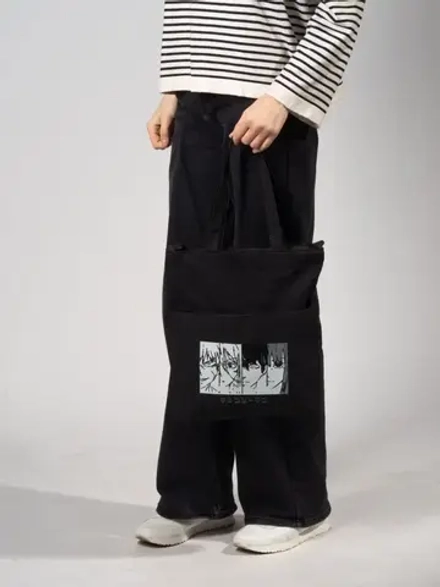 Шоппер на молнии